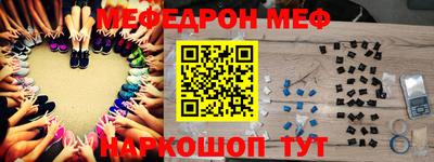 мет Бузулук