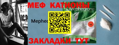 марки lsd Бугуруслан