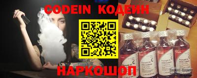 марки lsd Бугуруслан