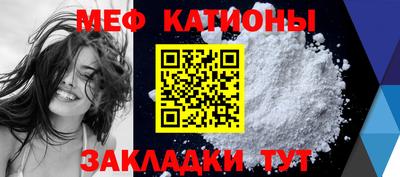 марки lsd Бугуруслан