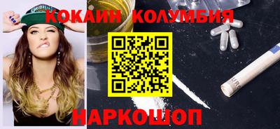 мет Бузулук