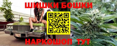 марки lsd Бугуруслан