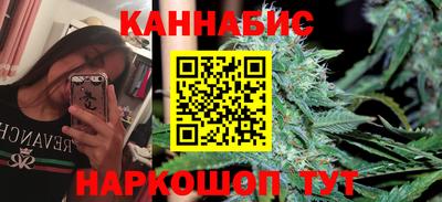 мет Бузулук