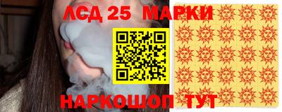 кокаин перу Будённовск