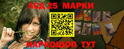 мет Бузулук