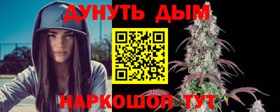 марки lsd Бугуруслан