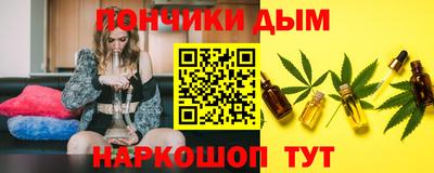 мет Бузулук