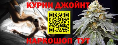 мет Бузулук