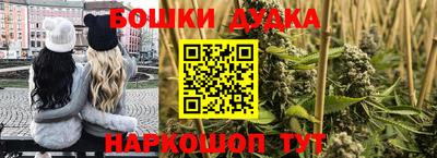 марки lsd Бугуруслан