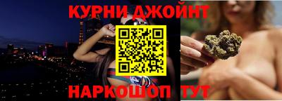 марки lsd Бугуруслан