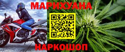 мет Бузулук