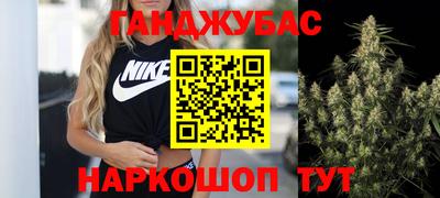 марки lsd Бугуруслан