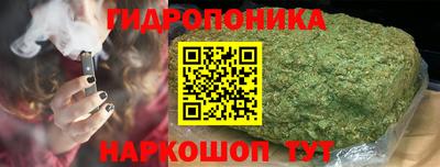 марки lsd Бугуруслан