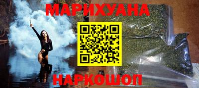 марки lsd Бугуруслан