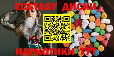 мет Бузулук