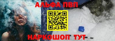 марки lsd Бугуруслан
