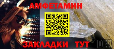 кокаин перу Будённовск