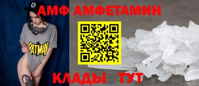 кокаин перу Будённовск