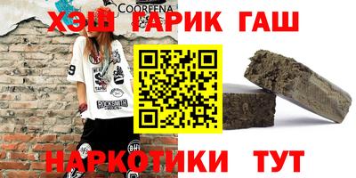 кокаин перу Будённовск
