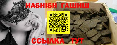 кокаин перу Будённовск