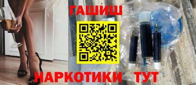 мет Бузулук