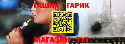 кокаин перу Будённовск