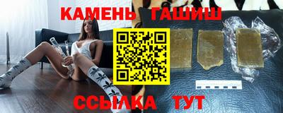 марки lsd Бугуруслан
