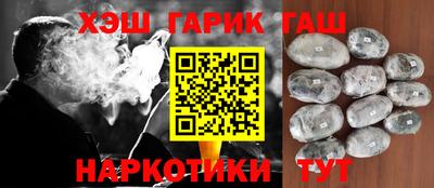 марки lsd Бугуруслан
