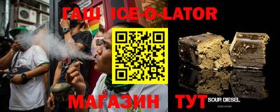 кокаин перу Будённовск